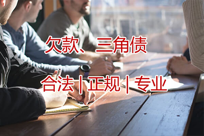 欠款人拒不还款，如何向法院提起诉讼？